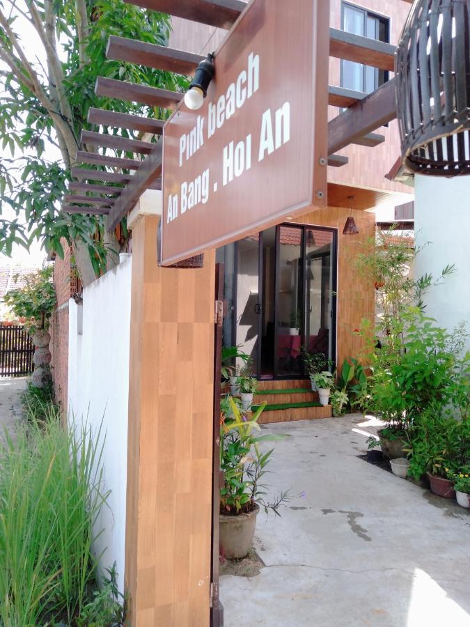 Pink Beach Homestay Χόι Αν Εξωτερικό φωτογραφία